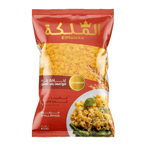 [4] المعكرونة