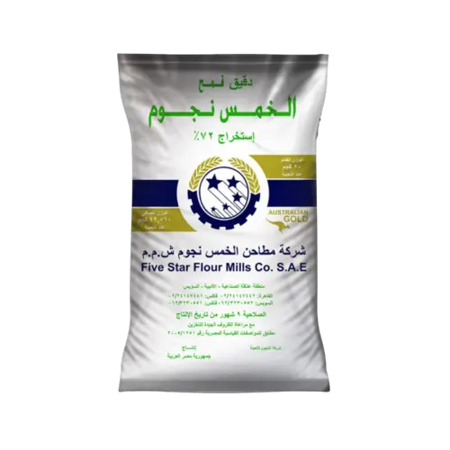 Five Stars Flour High Quality Bakery White