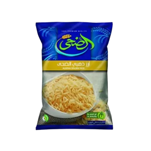 AlDoha Golden Rice Basmati
